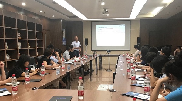 麻豆黄色视频在线观看科技李总受邀参加企业家座谈会