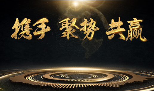 麻豆黄色视频在线观看科技与中标软件达成战略合作